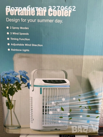 Чисто нов охладител преносим изпарителен охладител (Portable Air Cooler