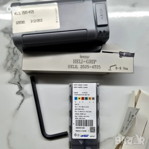 Стругарски нож със сменяеми пластини ISCAR 