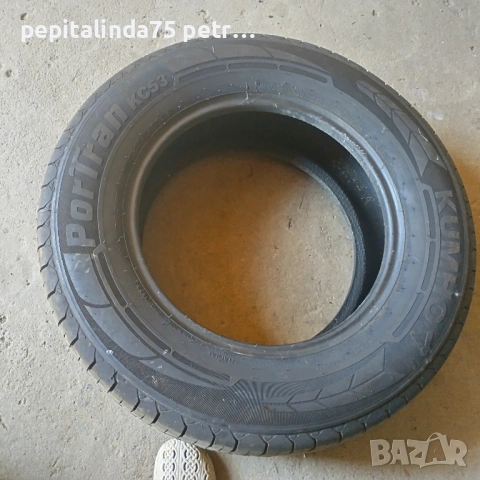 Бусови гуми 235 65 16С, снимка 7 - Гуми и джанти - 54425244