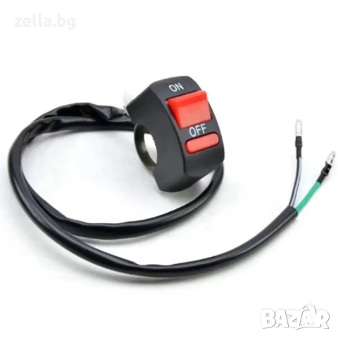 ON/OFF ключ за кормило 12V-48V | Мотоциклет, Електрическа тротинетка, Скутер, ATV, 2 пина 10061, снимка 6 - Друга електроника - 54656881