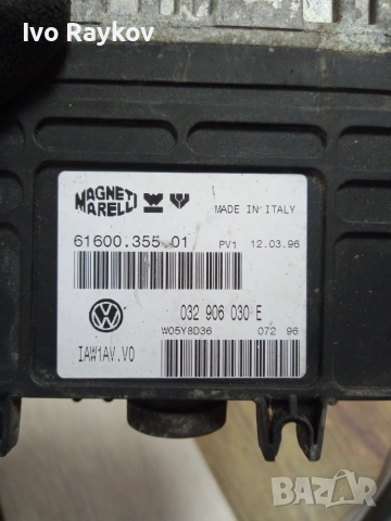Компютър, ECU , VW POLO III , GOLF III (1H1) , 032906030E , 6160035501, снимка 5 - Части - 55250077