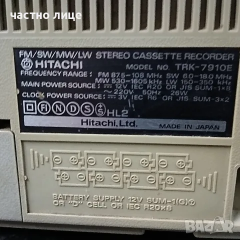Hitachi TRK7910, снимка 8 - Радиокасетофони, транзистори - 55451617