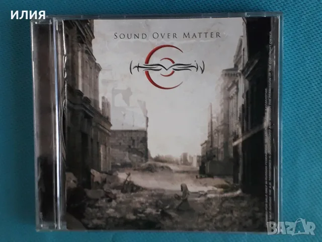 Doom Metal,Goth Rock,Death Metal,Black Metal,Folk Metal,Grindcore-CD, снимка 9 - CD дискове - 55493966