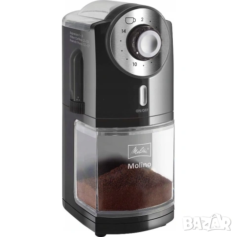 Кафемелачка Melitta Molino, 200гр, 17 настройки