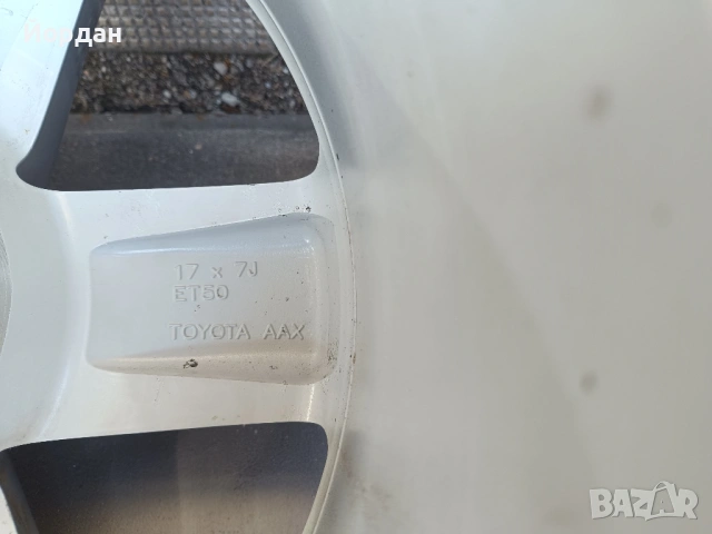 ОРИГИНАЛНИ джанти 17 ' цола 5x114,3 Toyota Auris / Тойота Аурис 7J ET50, снимка 9 - Гуми и джанти - 54793436