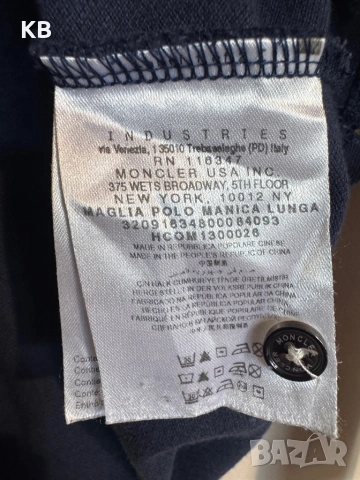 Moncler Maglia Logo Polo Shirt., снимка 4 - Блузи - 54835985