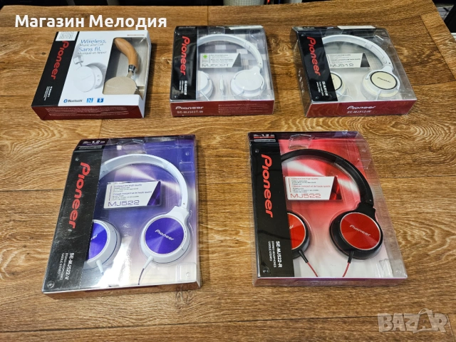 Чисто нови слушалки Pioneer (Различни модели) – Кристален звук и японско качество, снимка 3 - Слушалки и портативни колонки - 54884028