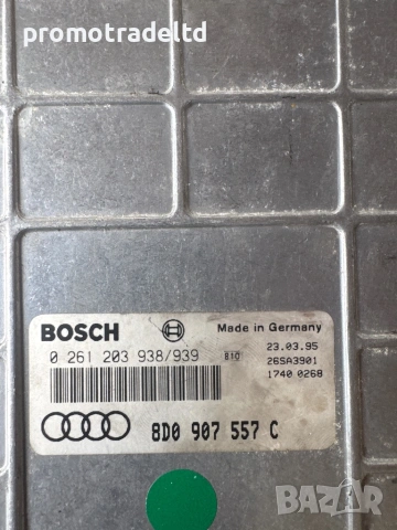 Компютър двигател Ауди А4 Б5 ECM Audi A5 B5 1.8i 8D0907557C 0261203938/939