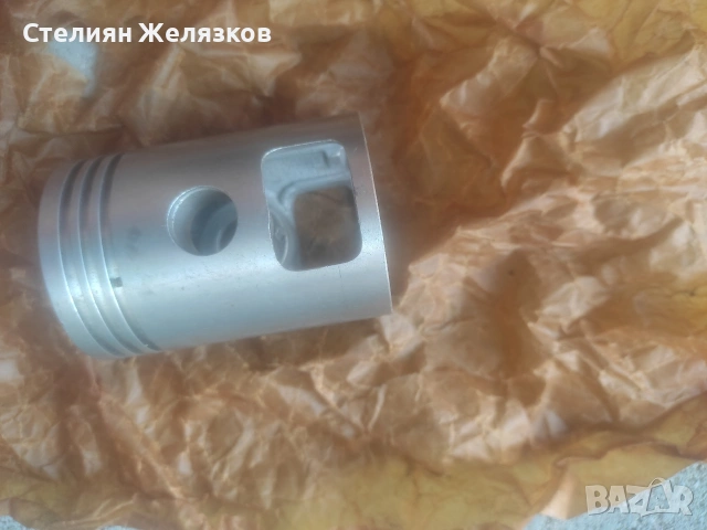 Ботало за Ява