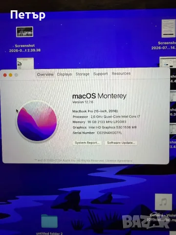 Продавам Apple MacBook Pro 15” (2016) – Core i7, 16GB RAM, AMD Radeon Pro, отлично състояние, снимка 6 - Лаптопи за работа - 55344056