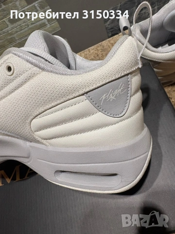  Спортни обувки Jordan Max Aura 6 41-ви номер 26,5см. Стелка , снимка 6 - Маратонки - 54414029