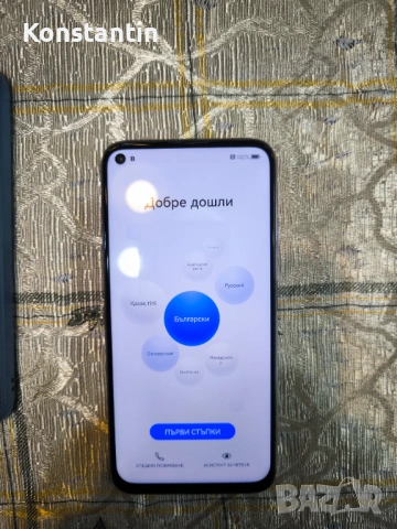 Продавам смартфон Huawei P40 Lite, снимка 3 - Huawei - 54740420