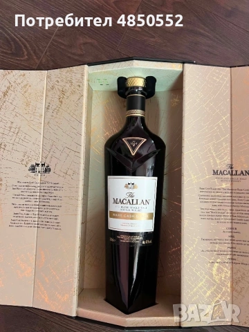 3 бутилки марково уиски MacAllan и 2!Glenfiddich, снимка 3 - Колекции - 54818288