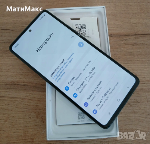 Телефон SAMSUNG A53 Гаранция, снимка 7 - Samsung - 54675992