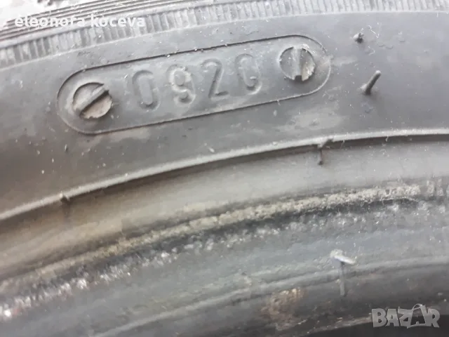 Гуми 155 70 13 летни, снимка 5 - Гуми и джанти - 55569393