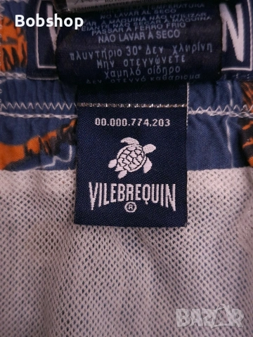 Мъжки бански VILEBREQUIN , снимка 4 - Бански - 55168452