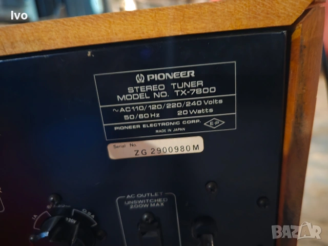 Tuner Pioneer TX 7800, снимка 5 - Аудиосистеми - 54314149