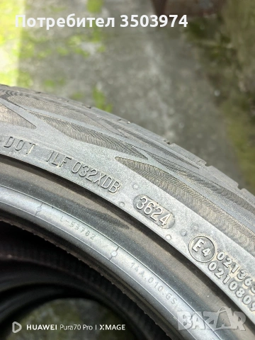 Летни гуми 235/45/19 Continental, снимка 5 - Гуми и джанти - 54898323