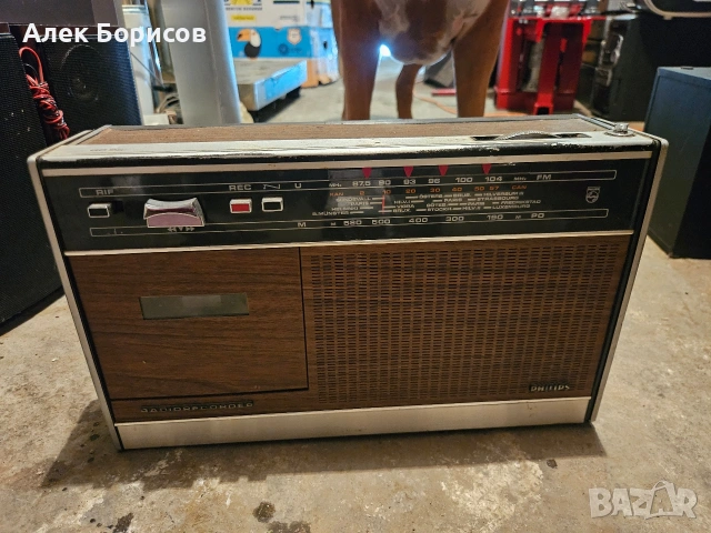 Радиокасетофон Philips