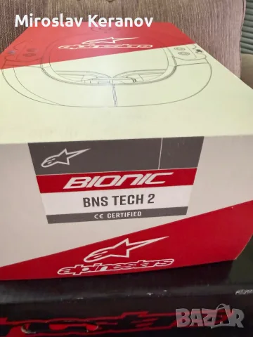 Alpinestars Bionic Neck Support Tech2 протекторна яка, снимка 7 - Аксесоари и консумативи - 55534029