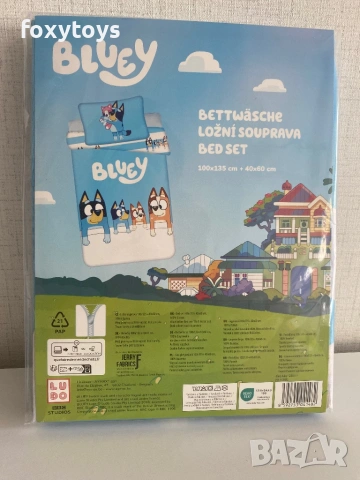 Детски спален комплект от 2 части Bluey Блуи, спално бельо – за кошара/малко легло 100х135 см, снимка 7 - Спално бельо и завивки - 54223583