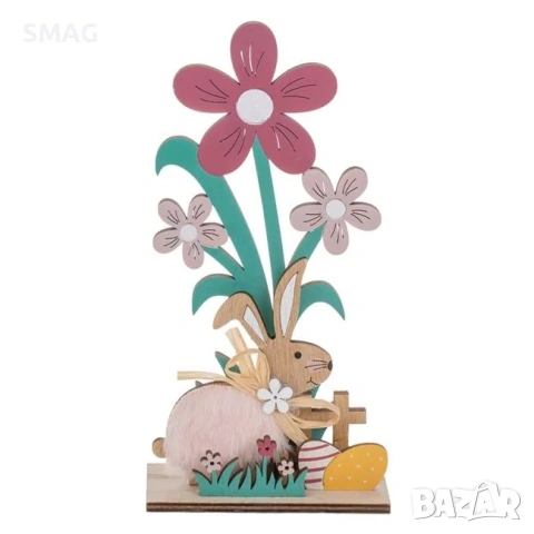 Великденско дървено настолно декоративно зайче с изкуствена козина, цветя и яйца, 10x5x20 см_1247737