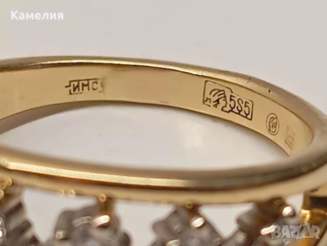 Руско злато , снимка 12 - Пръстени - 54004733