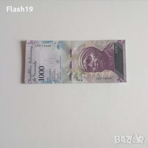 ⭐ Венецуела 1000 боливара 2017 (виж описанието)