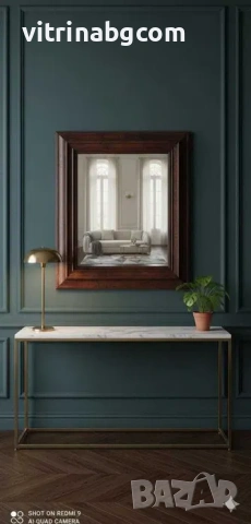 Разпродажба на уникални находки: Антики, Ретро и Още!, снимка 7 - Антикварни и старинни предмети - 54142099