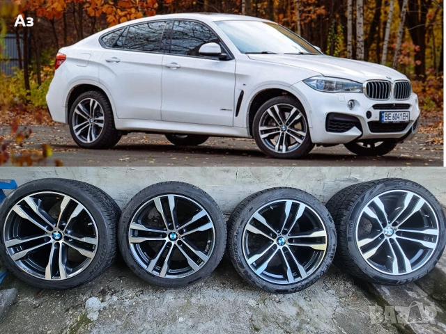 BMW 20" style 468M sportpaket F15 F16, снимка 2 - Гуми и джанти - 55052648