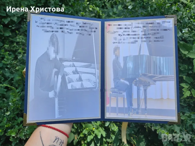 Картичка за юбилей, сватба, кръщене, бал, снимка 8 - Други - 55423975