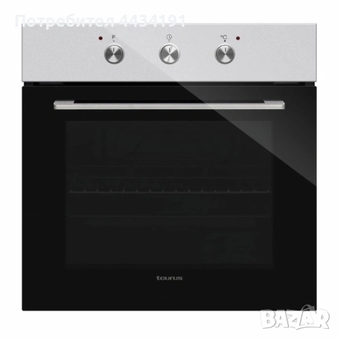 Вградима фурна Taurus HS576IXM – 76 л, 2600 W, WaterSteam Clean System, SuperGrill, енергиен клас A,, снимка 2 - Печки, фурни - 54461271