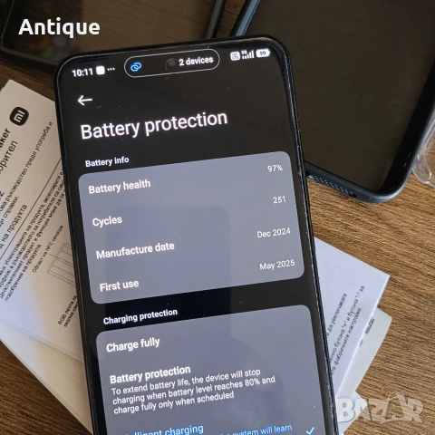 Смартфон Xiaomi 15 ultra 16GB RAM/512GB ROM с оставаща гаранция, снимка 5 - Xiaomi - 55044189