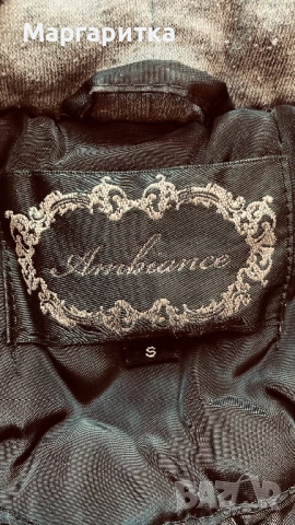 Подарявам дамски якета!, снимка 3 - Якета - 54142638