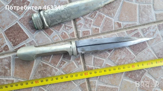 Нож, кама, кинжал, снимка 6 - Антикварни и старинни предмети - 55365457