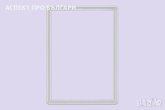 Рамка А4 с ПВЦ джоб за акции и промоции, снимка 3 - Оборудване за магазин - 52157466
