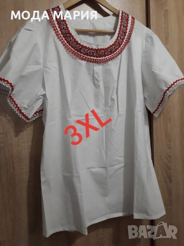 ДАМСКИ ФОЛКЛОРНИ РИЗИ С РАЗМЕРИ, снимка 7 - Ризи - 52389199