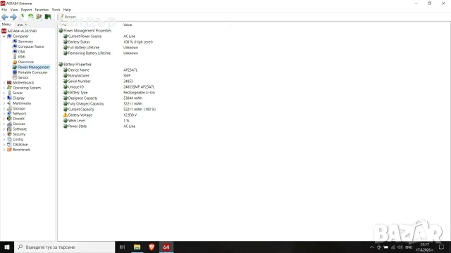 На части Acer Aspire A315-44P, AMD Ryzen™ 7 5700U, снимка 5 - Части за лаптопи - 54925576