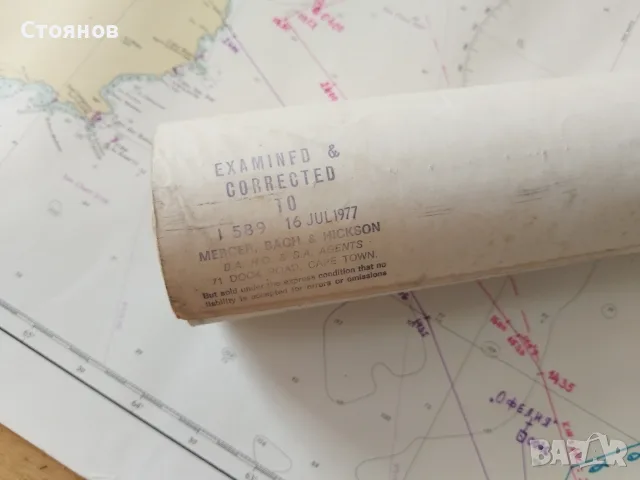 Морски Навигационни Карти, снимка 16 - Други ценни предмети - 55476722