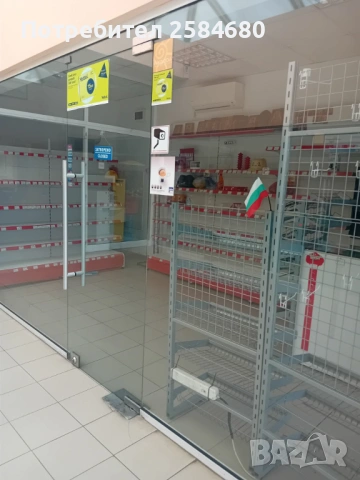 МАГАЗИН ПОД НАЕМ