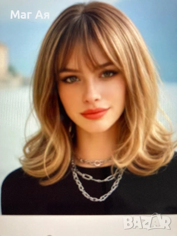 АЯ- ВИСОКА СТОЙНОСТ на услугата. Върни светлината в живота си