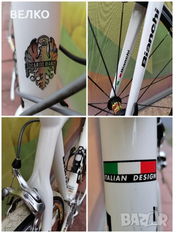 Шосеен велосипед Bianchi 9.2.8  Carbon * 2x11 * Ultegra * 28" * , снимка 3 - Велосипеди - 54544075