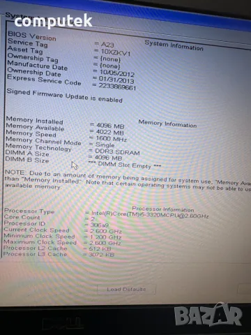 Части - лаптоп DELL Latitude E6430, снимка 3 - Части за лаптопи - 55351995