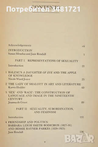 Sexuality and Subordination. Interdisciplinary Studies of Gender in the Nineteenth Century, снимка 3 - История, политика и общество - 55361173