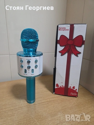 Чисто нов преносим безжичен караоке микрофон с марка 