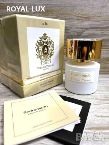 TIZIANA TERENZI ANDROMEDA 100МЛ Парфюмен екстракт Унисекс