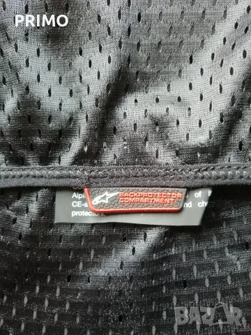 Кожено мото яке Alpinestars GP Plus R v2 Airflow – Размер 54 + Протектор, снимка 4 - Аксесоари и консумативи - 55394864