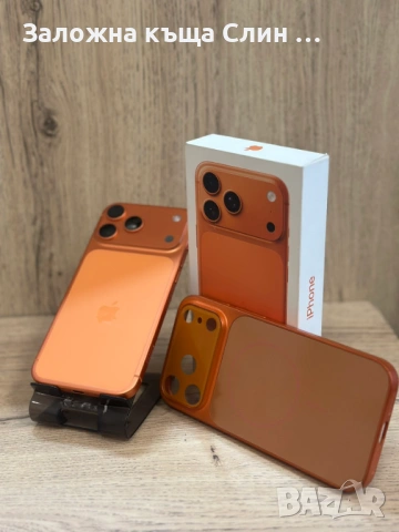 Apple iPhone 17 Pro Max 256GB