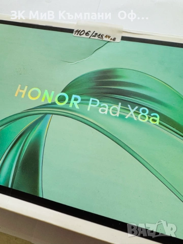 Таблет Honor Pad X8a