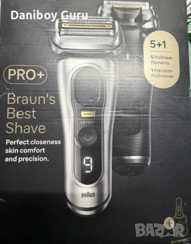 Braun Series 9 PRO+ 9567cc електрическа самобръсначка с почистваща и зарядна станция, снимка 9 - Електрически самобръсначки - 54531180